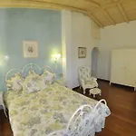 Romantica فيلة بيراما