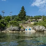 Romantica بيراما
